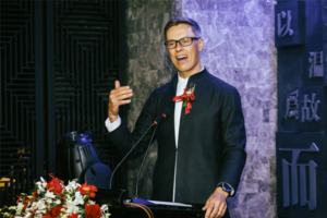 Keynote Speaker Alexander Stubb