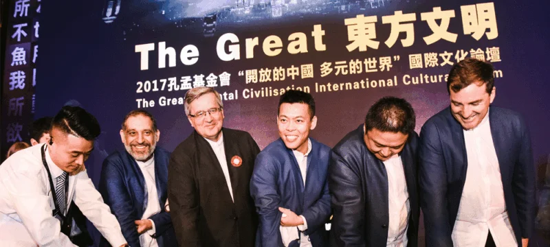 China Office - Latest event - London Speaker Bureau