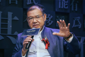 Keynote Speaker Supachai Panitchpakdi